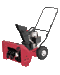snowblower repair